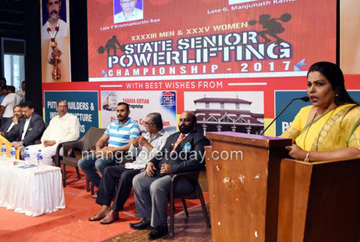 State  Championship 1